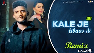Billo Bagge Billian Da Ki Karegi, Kale Je Libaas Di (Remix) Kaka New Punjabi Song 2023 Latest Songs