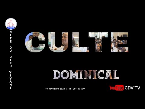 Le serpent d'Airain | Culte dominical du 16  novembre 2025