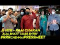 Jr NTR 🤝 Ram Charan ❤️ Alia Bhatt Mass Entry Chennai RRR Press Meet SS Rajamouli RRR PressMeet tamil
