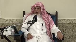 أ.د. علي الشبل | تفسير القرآن الكريم (15) image