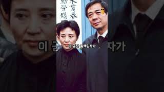 Download lagu 인체의 신비전에 박제된 만삭 중국아나운서 mp3 Download lagu 인체의 신비전에 박제된 만삭 중국아나운서 mp3