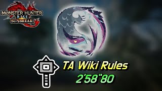 [해머] 선브 M★3 나르가쿠르가 2분58초80 TA wiki rules