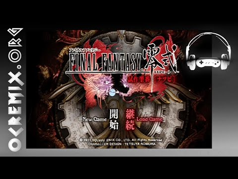 OC ReMix #2838: Final Fantasy Type-0 'Gods and Crystals' [Three Hours of Fate] by Moomba