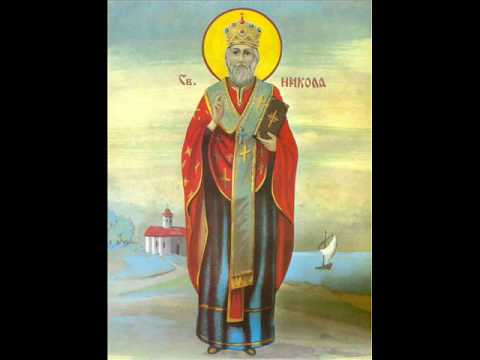 sveti nikola-nekoliko pjesama