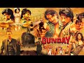 Gunday Full Movie Hindi Facts Ranveer Singh Arjun Kapoor Priyanka Chopra Irrfan Khan