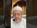 تفسير الإمام ابن كثير سورة الزخرف من آية ١ إلى ١٤