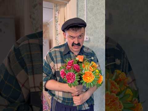 БАТЯ И ПРОБЛЕМЫ НА РАБОТЕ😂#shorts