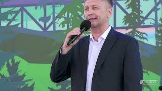 Events of the week (Severobaikalsk) Issue No. 428 of 07/26/2025