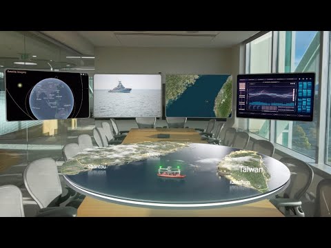 Introducing C3 Ai Vision