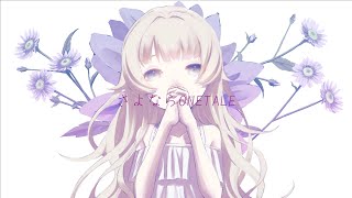 さよならONETALE / 初音ミク
