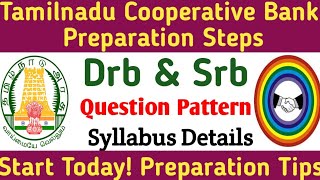 🔥Tamilnadu Cooperative Bank Drb Srb Exam Pattern Syllabus Preparation Method Full Details In Tamil