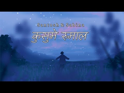 Kusume Rumal - Santosh Rai | Sabina Yonghang | New Version Cover Mashup |Nepali Old Song Mashup 2021