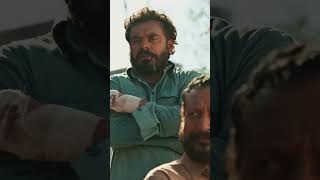 Ehnu kehnde hai Geja!!