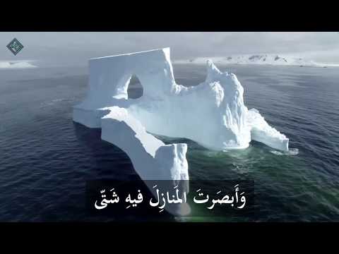 تائية أبو إسحاق الإلبيري