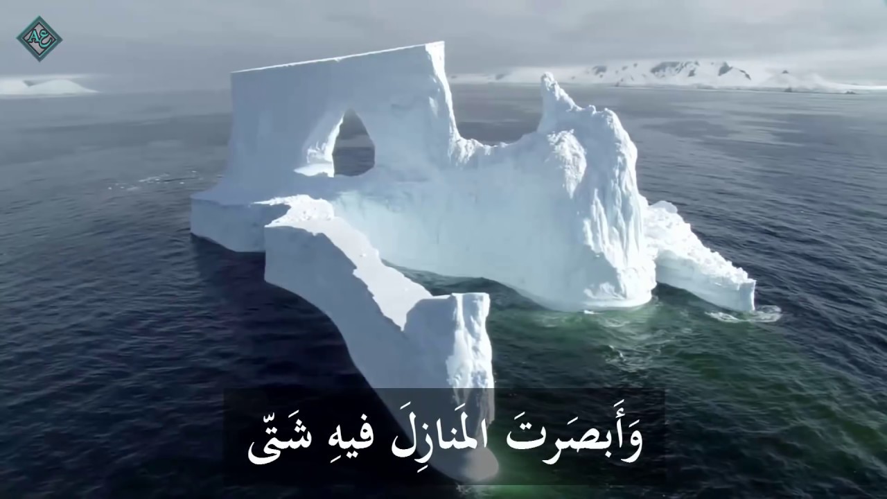 تائية أبو إسحاق الإلبيري