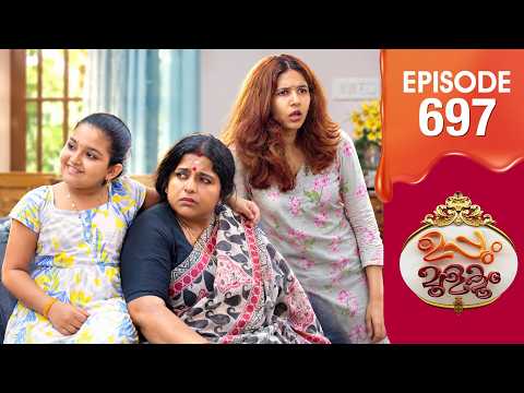 Uppum Mulakum 3 | Flowers | EP #697