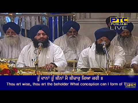 Main Andhle Ki Tek Tera Naam Khundkara