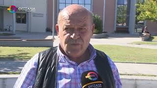 ΕΥΛΟΓΙΑ: ΣΥΝΑΝΤΗΣΗ ΚΟΥΡΕΤΑ ΜΕ ΣΥΝΔΕΣΜΟ ΕΛΛΗΝΙΚΗΣ ΚΤΗΝΟΤΡΟΦΙΑΣ  29 10 2025 ΕΥΛΟΓΙΑ: ΣΥΝΑΝΤΗΣΗ ΚΟΥΡΕΤΑ ΜΕ ΣΥΝΔΕΣΜΟ ΕΛΛΗΝΙΚΗΣ ΚΤΗΝΟΤΡΟΦΙΑΣ  29 10 2025