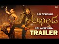 Akhanda 2 First Trailer Nandamuri Balakrishna Boyapati Srinu Balakrishna Akhanda 2 Trailer