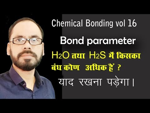 chemical bonding 16 bond parameter for all students 11th 12th neet jee competitive exams Video