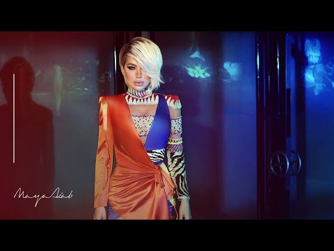 Maya diab baadou official music video مايا دياب بعدو