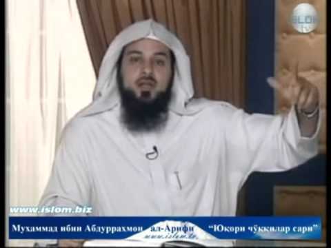 олимнинг нихояси мп3 олимнинг нихояси мп3
