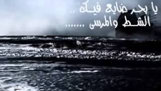راشد الماجد علمتني وشلون احب