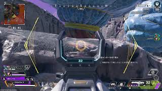 APEX