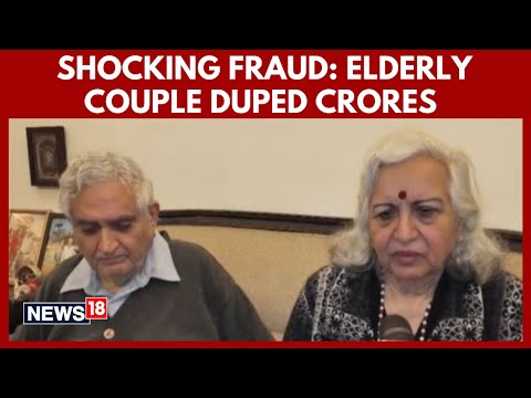 Shocking Fraud: Elderly IIT Graduate, Doctor Wife Duped of ₹14 Crore in Digital Arrest Scam | 4K