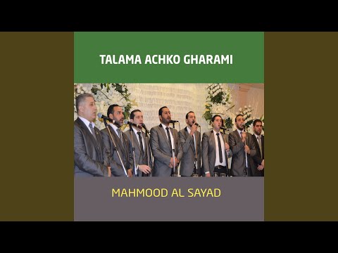 Talama Achko