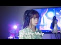 On My Way Alan Walker Farruko And Sabrina Carpenter Shania Yan Cover