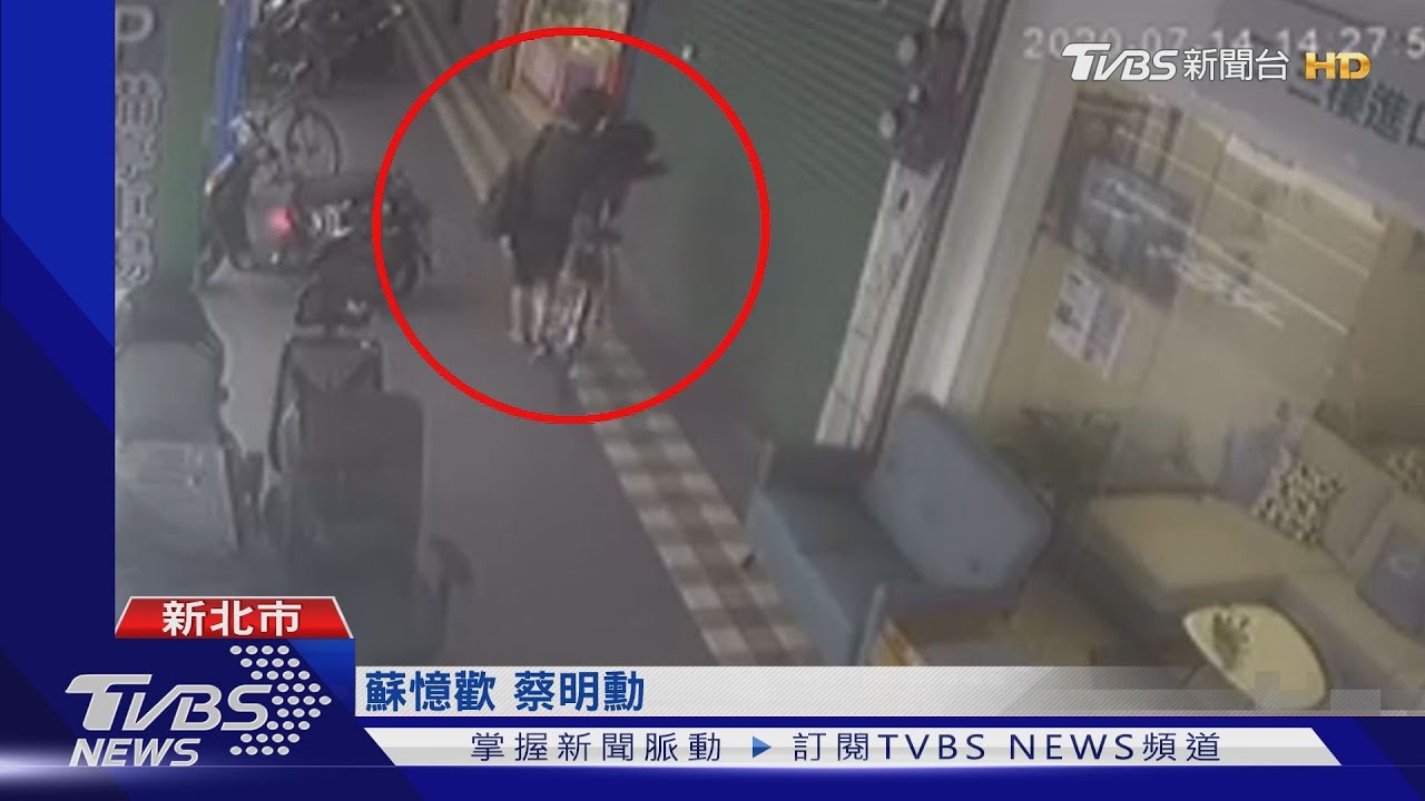 婦竊5千元單車! 夫妻嘆「結婚周年回憶被偷」