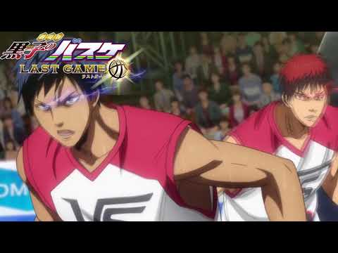 Aomine and Kagami's Double Ace Awakening - Kuroko No Basket: Last Game The Movie