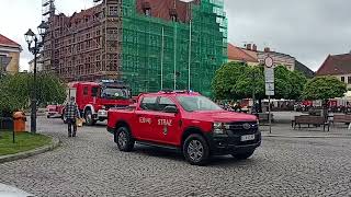 POWIATOWE OBCHODY Z OKAZJI DNIA STRAŻAKA W TARNOWSKICH GÓRACH - KOROWÓD 🚒🧑‍🚒