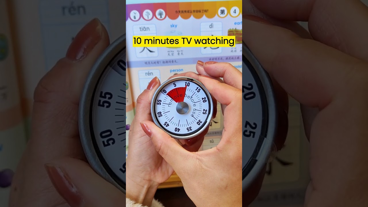 Winning product report: no battery mechanical timer! Little one, big use. Develop a good habit!