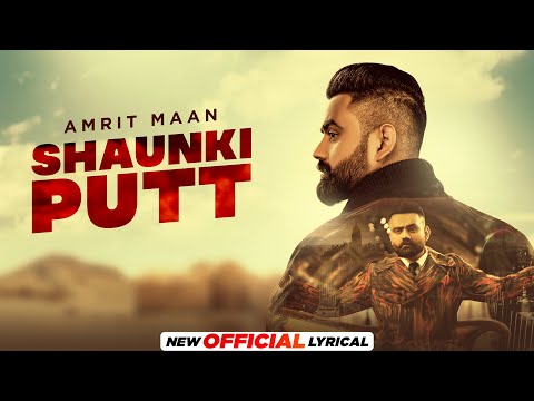 Shaunki Putt (Lyrical) — watch video