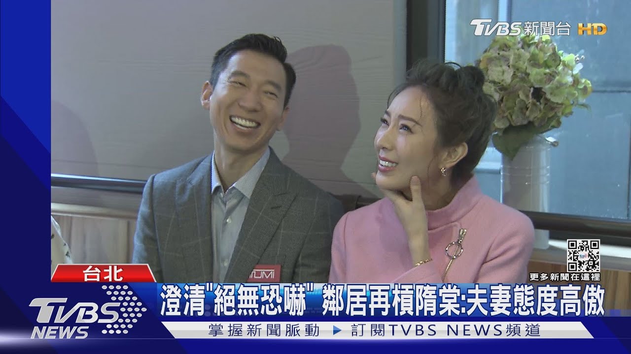 隋棠發千字文反擊鄰居「帶榔頭罵人」 住戶不忍了再反嗆「一派胡言」
