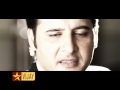 Dharmayudham Promo