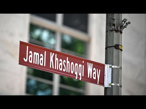 Δρόμος «Τζαμάλ Κασόγκι« στην Ουάσινγκτον