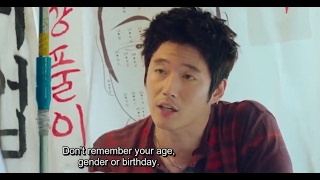 Jang Hyuk 장혁 ~ Cameo (Because I love you)