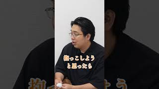 シュナウザーって不器用なんだよね #犬のいる暮らし #ペットショップ#シュナウザー