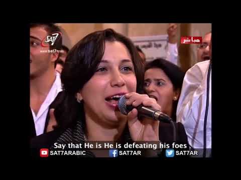 Increase your praises to Christ   joyful song from the Cave Church