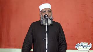 تفسير سورة الشمس (3) | الشيخ شوقي عبد الصادق image