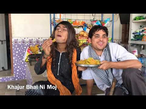 Khajurbhai ni jalebi - જલેબી વાળો - Gujarati funny video by nitin jani (jigli khajur)