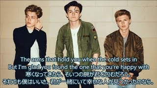 洋楽　和訳 New Hope Club  - Whoever He Is