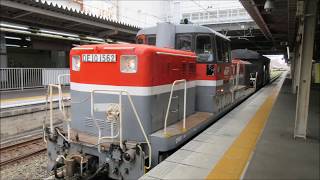 【鉄道旅ゆっくり実況】第5回　東海道本線と関西本線完乗　前編