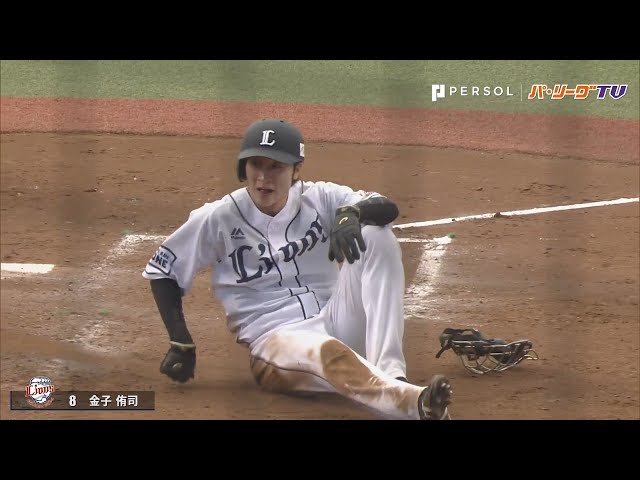 ライオンズ・金子侑 巧打に自慢の足も 2安打1打点1盗塁