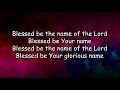 Blessed Be Your Name Robin Mark