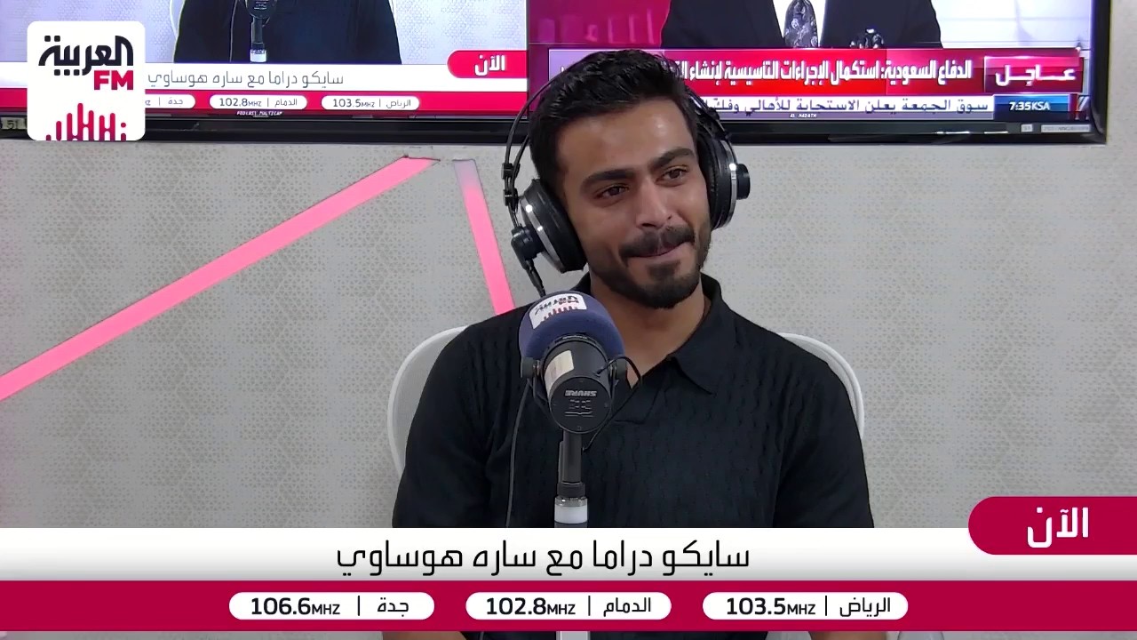 الصلي: شخصية "متعب" استفزتني