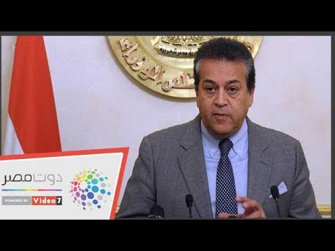 وزير التعليم العالى يكشف حجم استثمار مصر فى التعليم